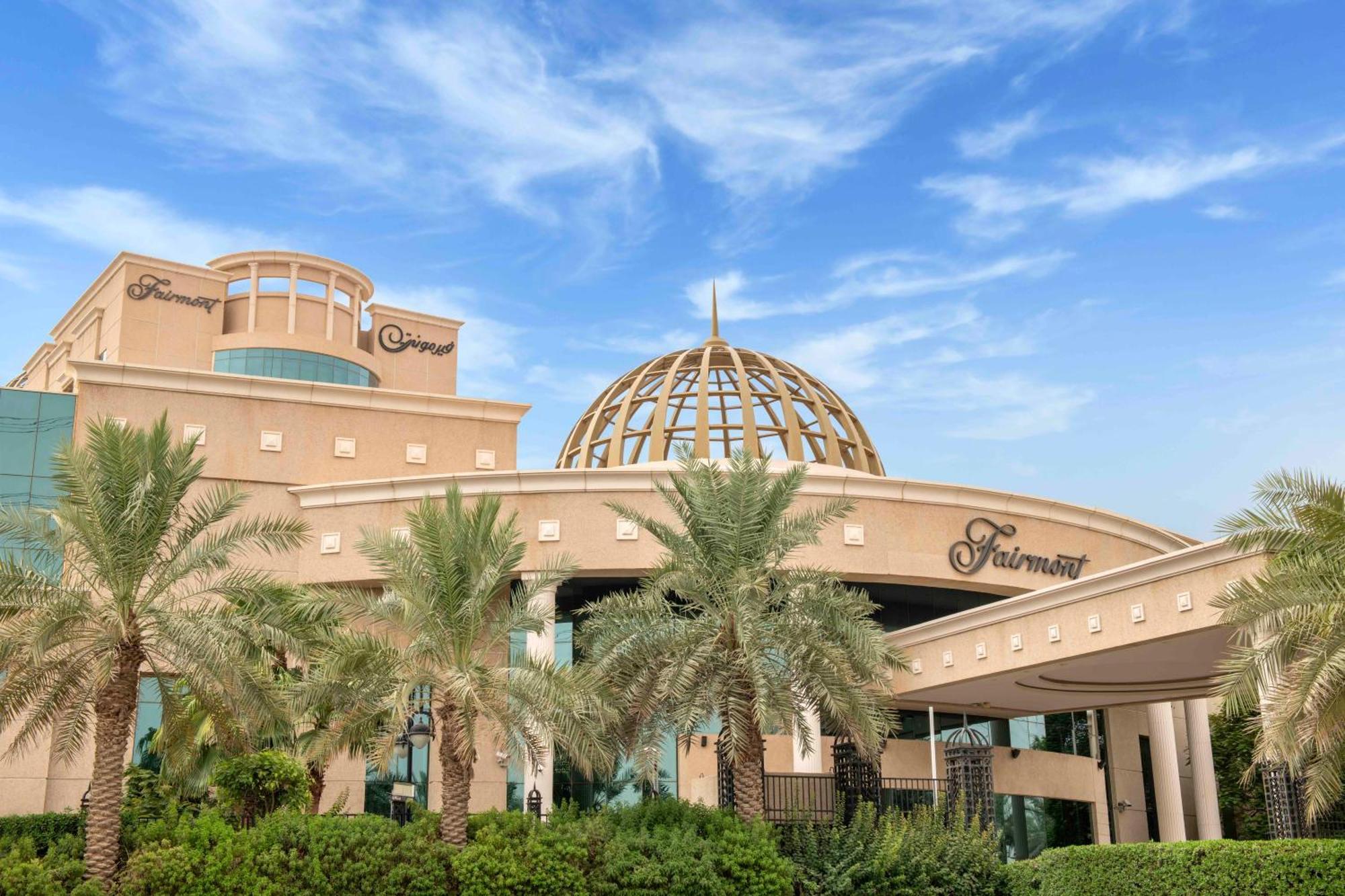 Fairmont Riyadh Bagian luar foto The Fairmont Dubai